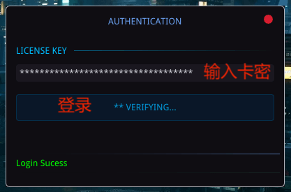 登录页面